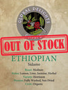 Ethiopian Sudamo